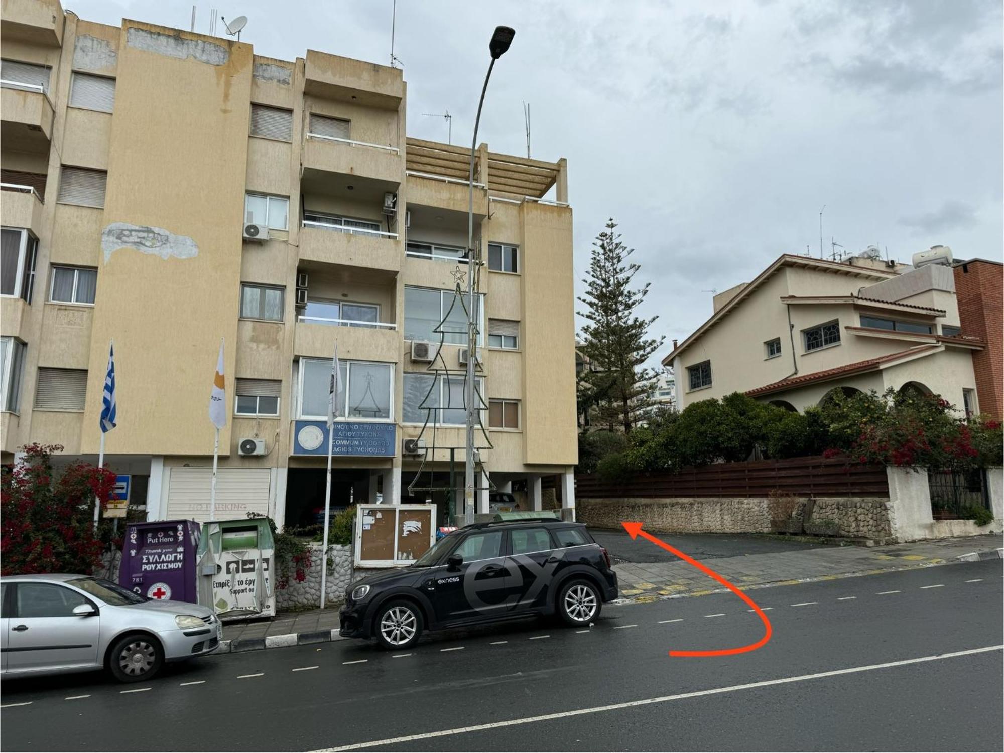 Apartament White 1-bdr Agyos Tychonas *